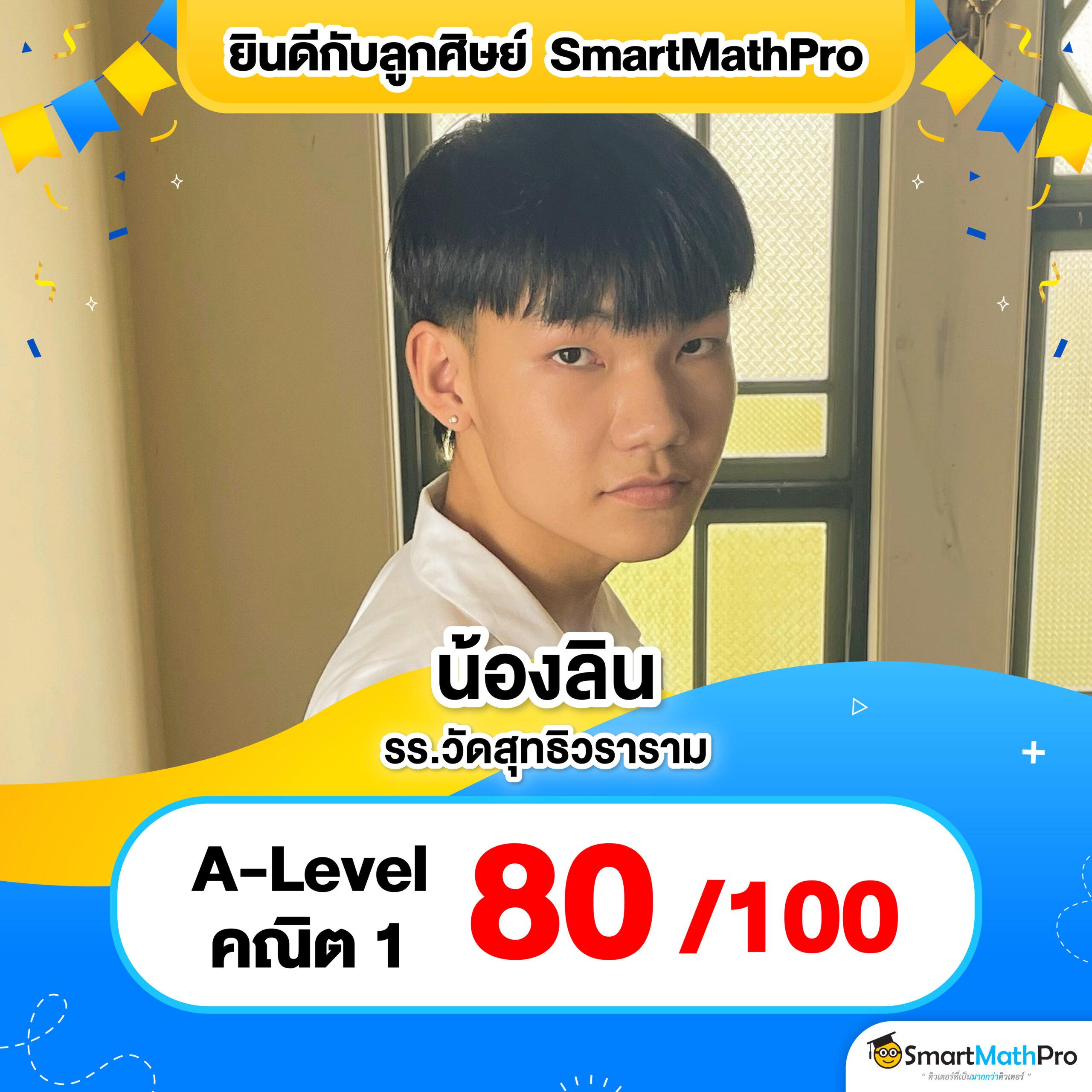 สล็อตu31 เว็บตรง สมัครง่าย ระบบออโต้ มั่นคง ปลอดภัย 2024