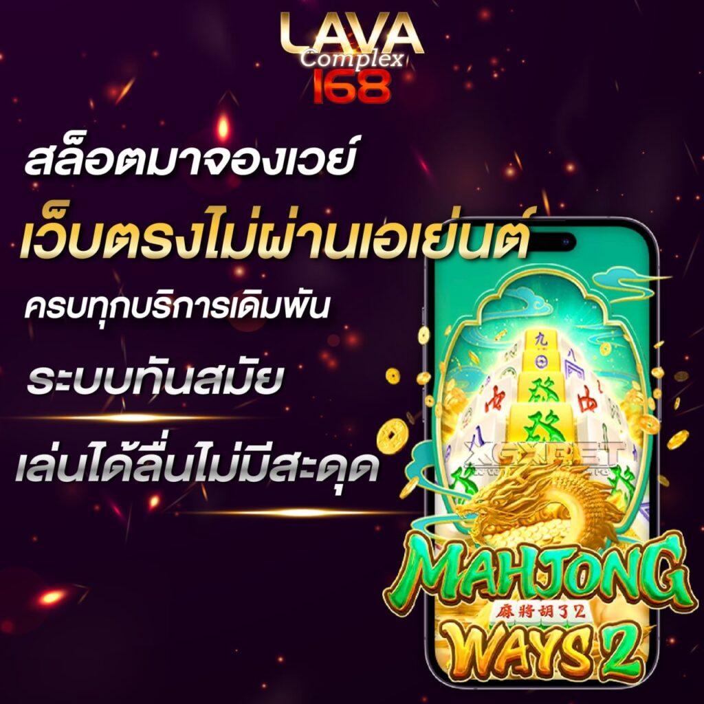 สล็อตxo24 เว็บใหญ่ รวมโปรโมชั่นสุดปัง คืนยอดเสียทุกวัน