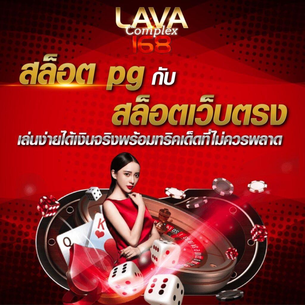 สล็อตxo 888 คาสิโนเล่นง่าย ระบบมั่นคง จ่ายเร็วที่สุดในไทย