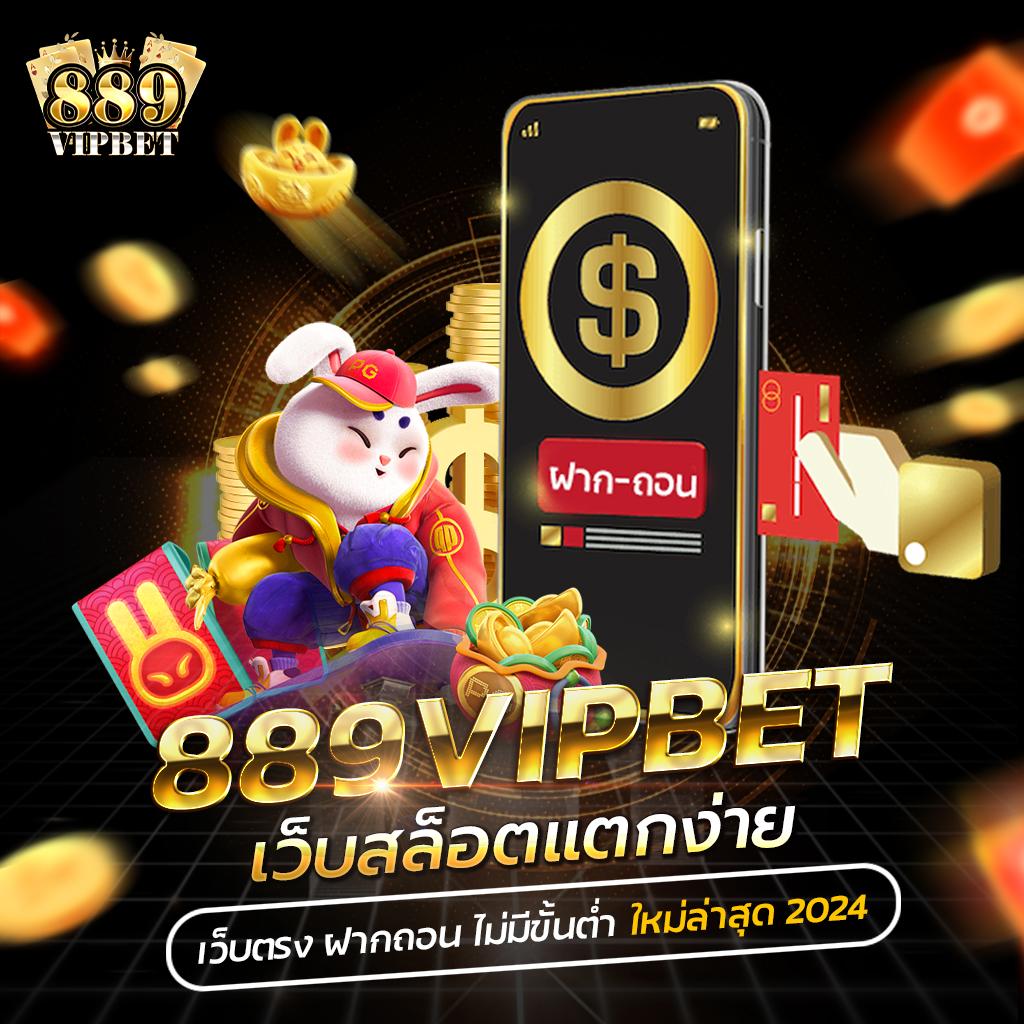 สล็อตจิลิ เว็บตรง เล่นง่าย จ่ายจริง เคล็ดลับโบนัสแตกง่าย