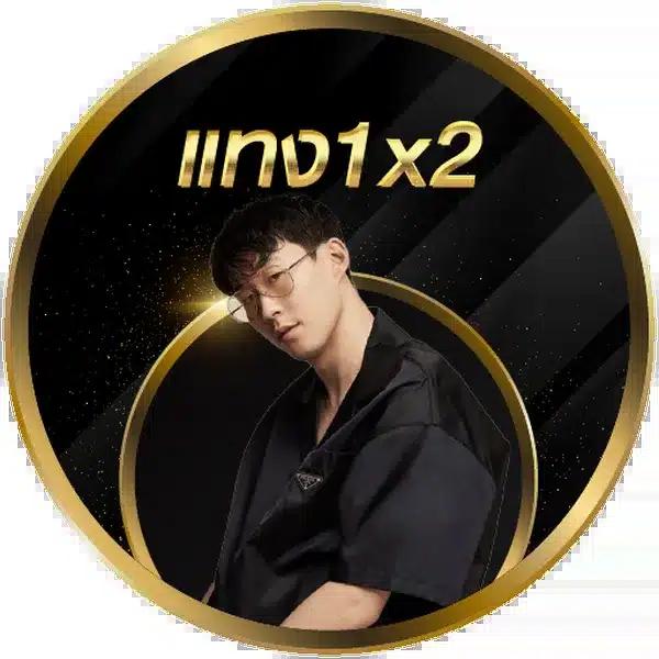 สล็อตต่างประเทศ คาสิโนน่าเชื่อถือ บริการสุดทันสมัยไม่มีขั้นต่ำ