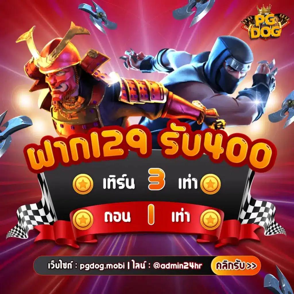 สล็อตทั้งหมด | คาสิโนออนไลน์สุดฮิต จบครบในที่เดียว