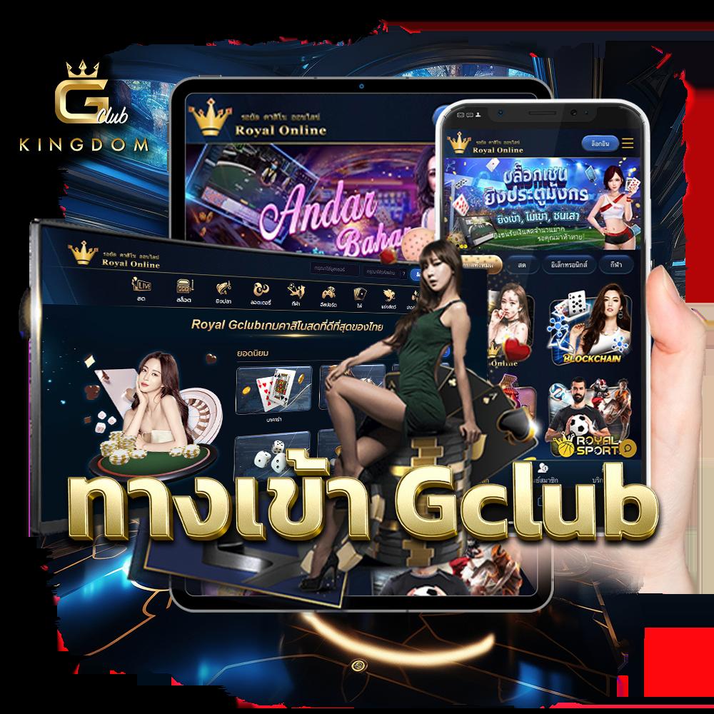 สล็อตทดลองเล่น PG เว็บตรง รวมเกมสล็อตใหม่ล่าสุด 2024 มั่นคงทันใจ