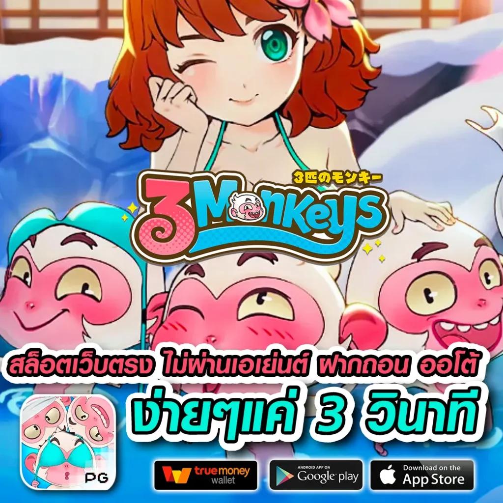 สล็อตทดลองเล่นฟรี รองรับซื้อฟรีสปิน พร้อมฟีเจอร์ใหม่ล่าสุด
