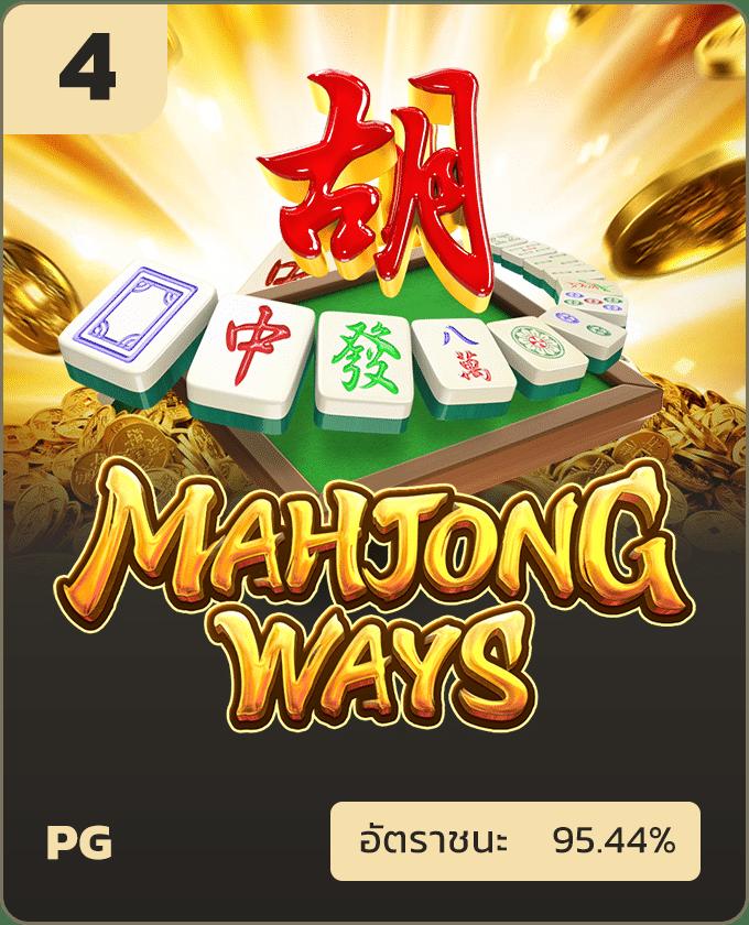 สล็อตนีโม้pg เว็บเกมสล็อตใหม่ล่าสุด เล่นง่าย จ่ายจริงอัปเดตล่าสุด