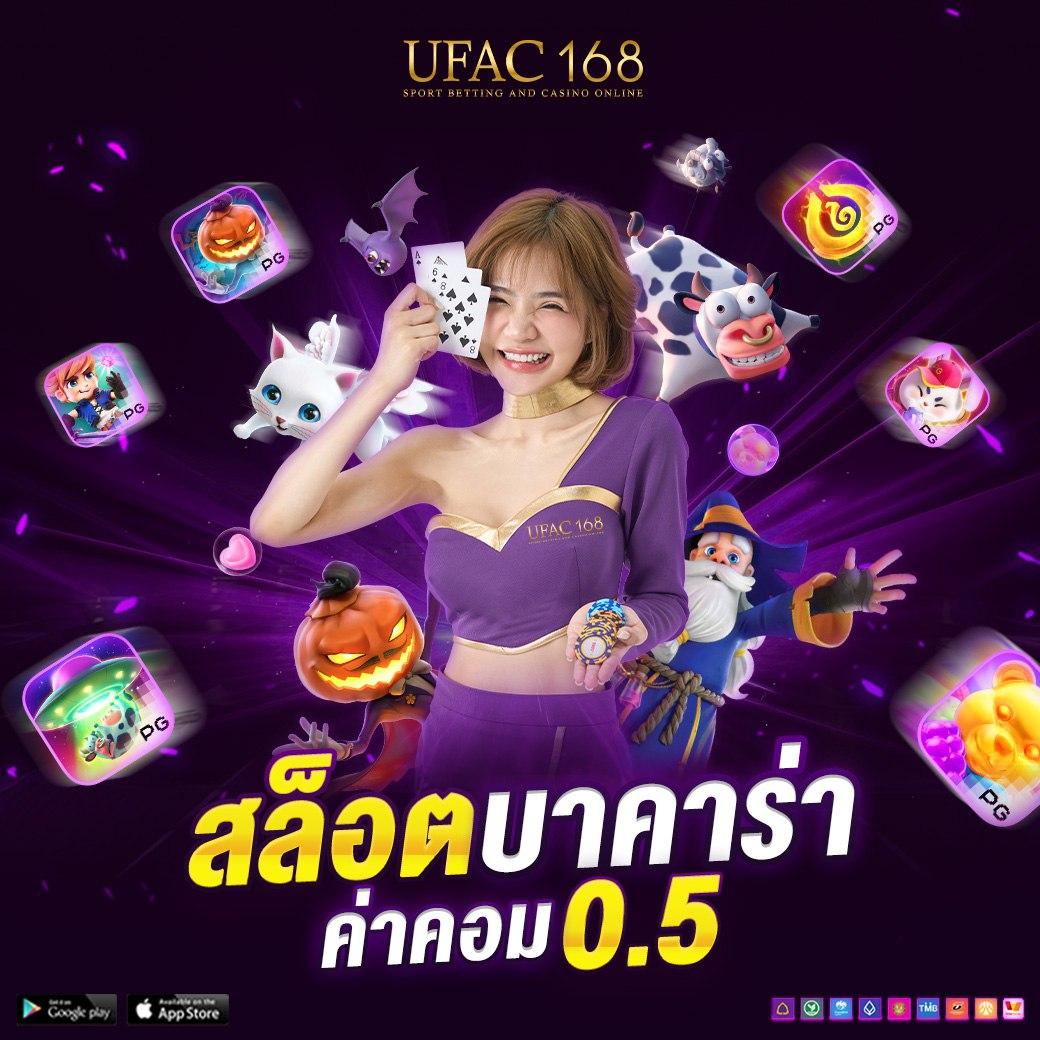 สล็อตฝากซองของขวัญ ค่ายเกมดังสุดฮิต พร้อมโบนัสพิเศษล่าสุด