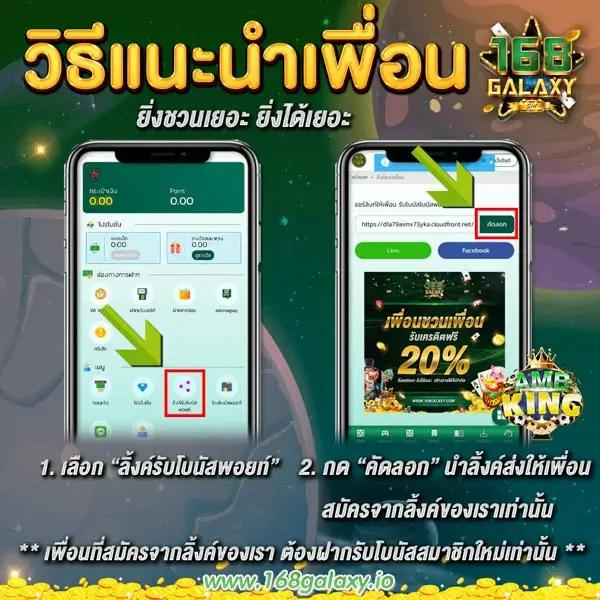 สล็อตฝากซองแดง ทางเข้าเดิมพันออนไลน์ยอดนิยม อันดับ 1ในไทย