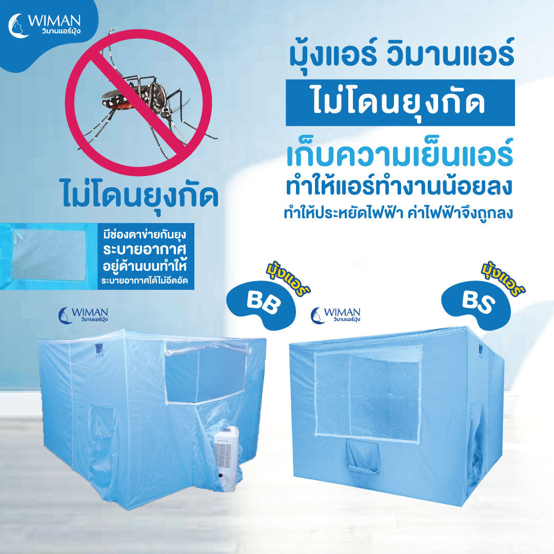 สล็อตยักษ์ โปรโมชั่นสุดพิเศษ พร้อมระบบออโต้ใช้งานง่าย