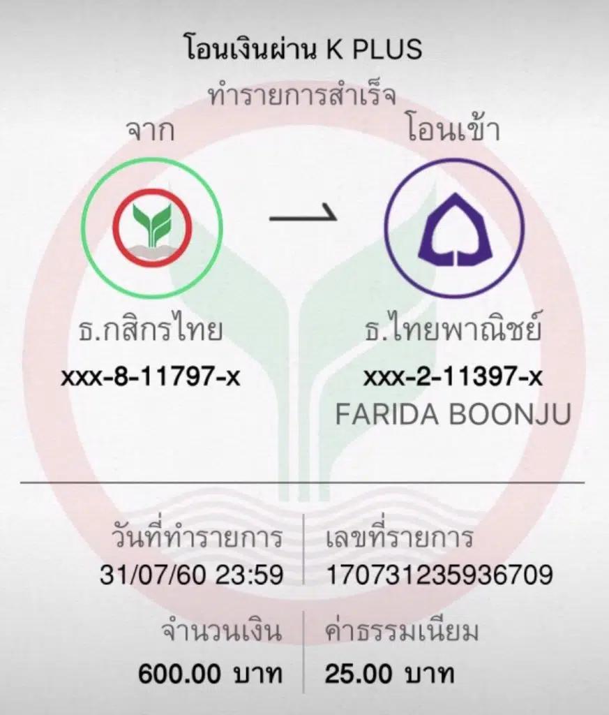 สล็อตวอลเล็ต ศูนย์รวมเกมสล็อตออนไลน์แจกโบนัสคุ้มค่าที่สุดในไทย