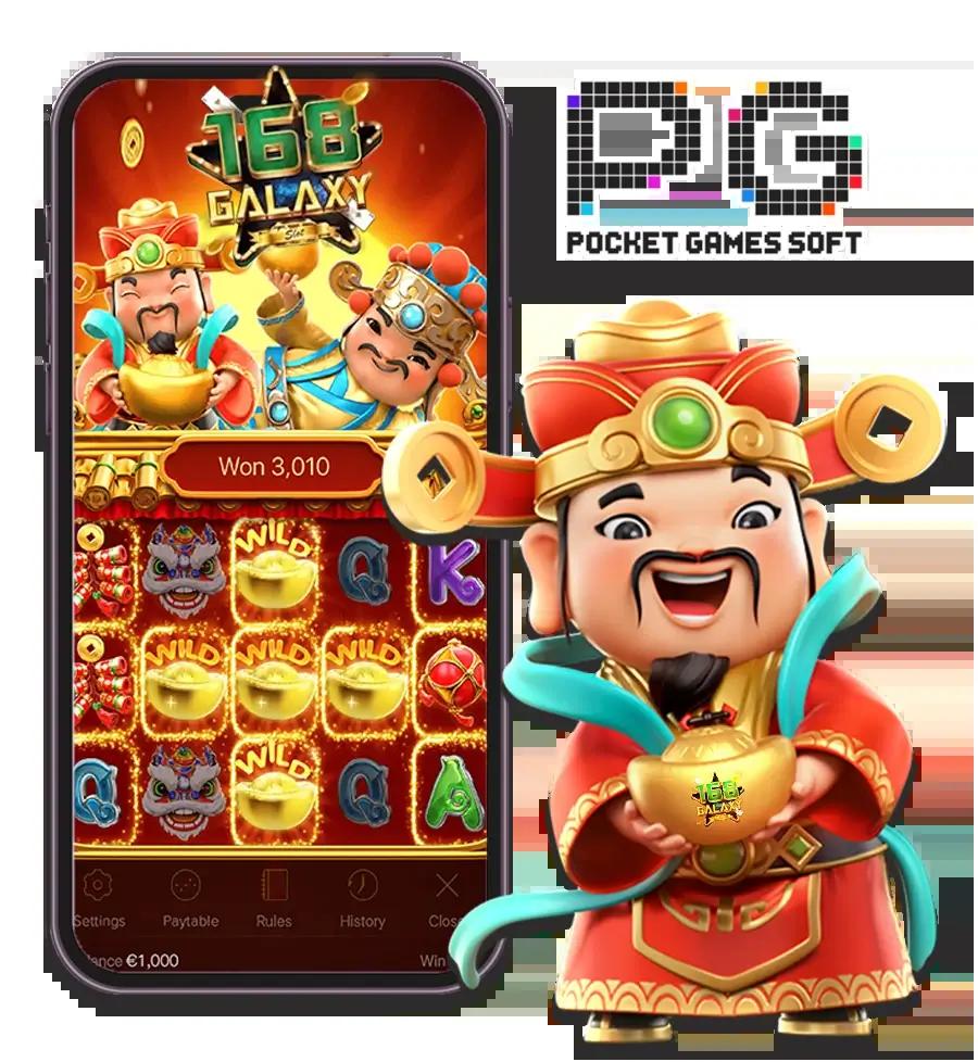 สล็อตวอเลท777 คาสิโนอันดับหนึ่ง รวมเกมสุดฮิต ระบบทันสมัย