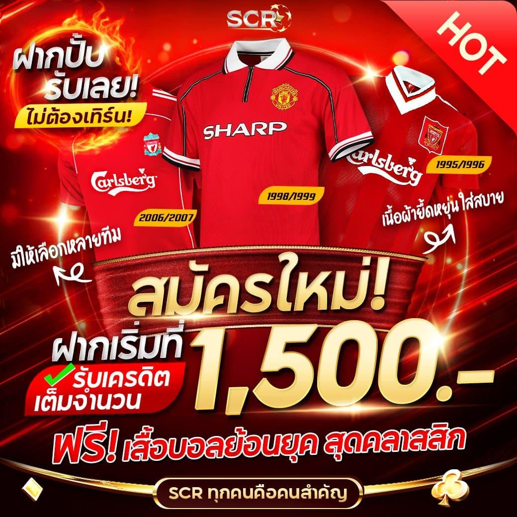 สล็อตวอเลท888 ศูนย์รวมสล็อตใหม่ล่าสุด ระบบออโต้เข้าเล่นง่าย ทางเข้าเร็วกว่าใคร