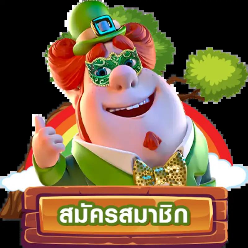 สล็อตสล็อต ฝาก 1 บาท ได้ 100 รับสิทธิ์ลุ้นรางวัลทันใจใน slotxo ล่าสุด
