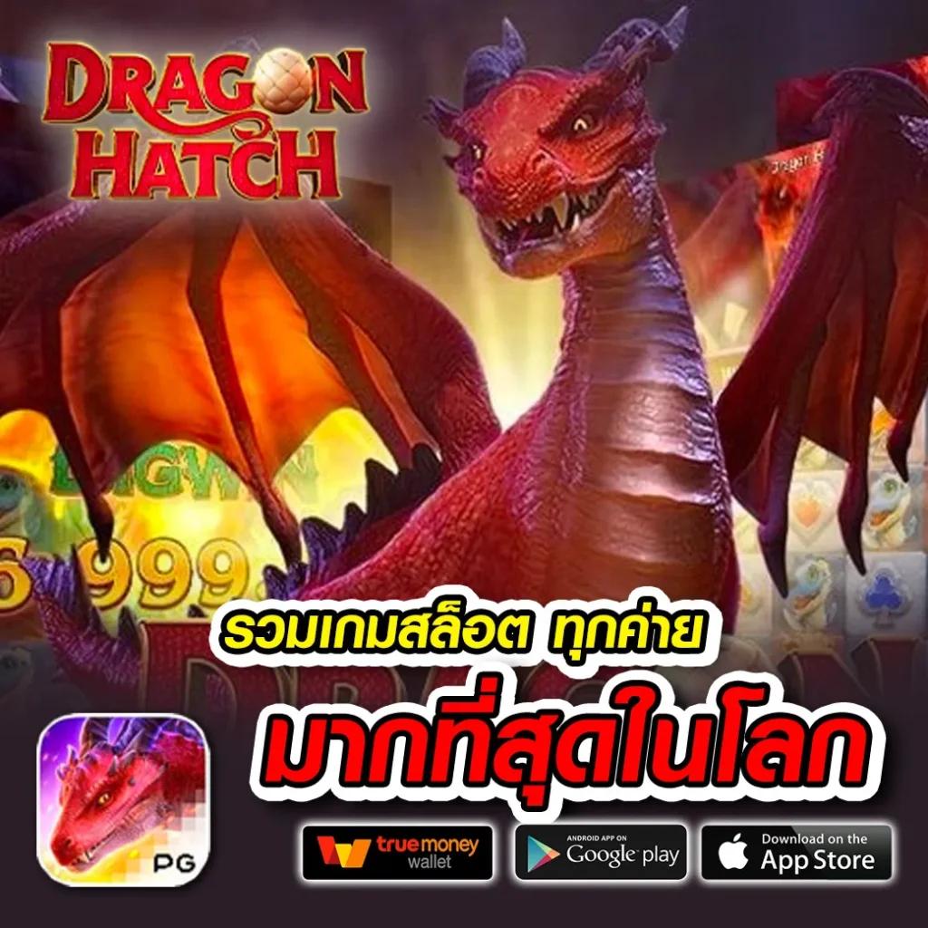สล็อตออนไลน์ยุคใหม่กับ Slot 1 Bet ฝาก-ถอนง่าย เล่นด่วนในทันที