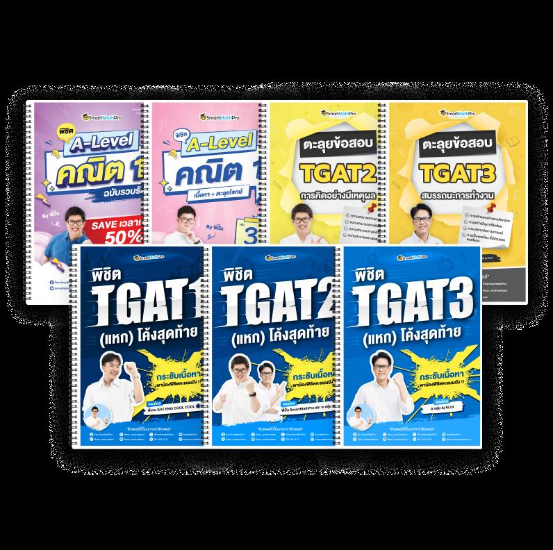สล็อตเล่นฟรี เกมใหม่มาแรง ฝากถอนไม่มีขั้นต่ำ เล่นง่ายได้เงินจริง