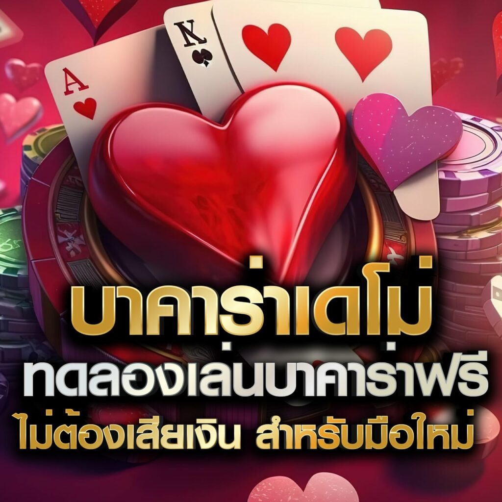 สล็อตเว็บตรง ฝากถอนวอเลท ไม่มีขั้นต่ำ 2023 เล่นง่าย ได้เงินจริง