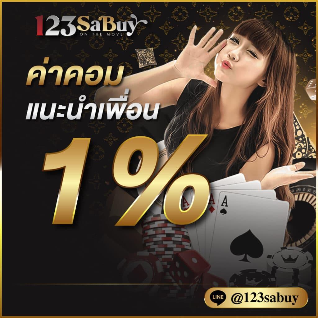 สล็อตเว็บตรง มาตรฐานล่าสุด มั่นใจได้ในความปลอดภัยเต็มรูปแบบ