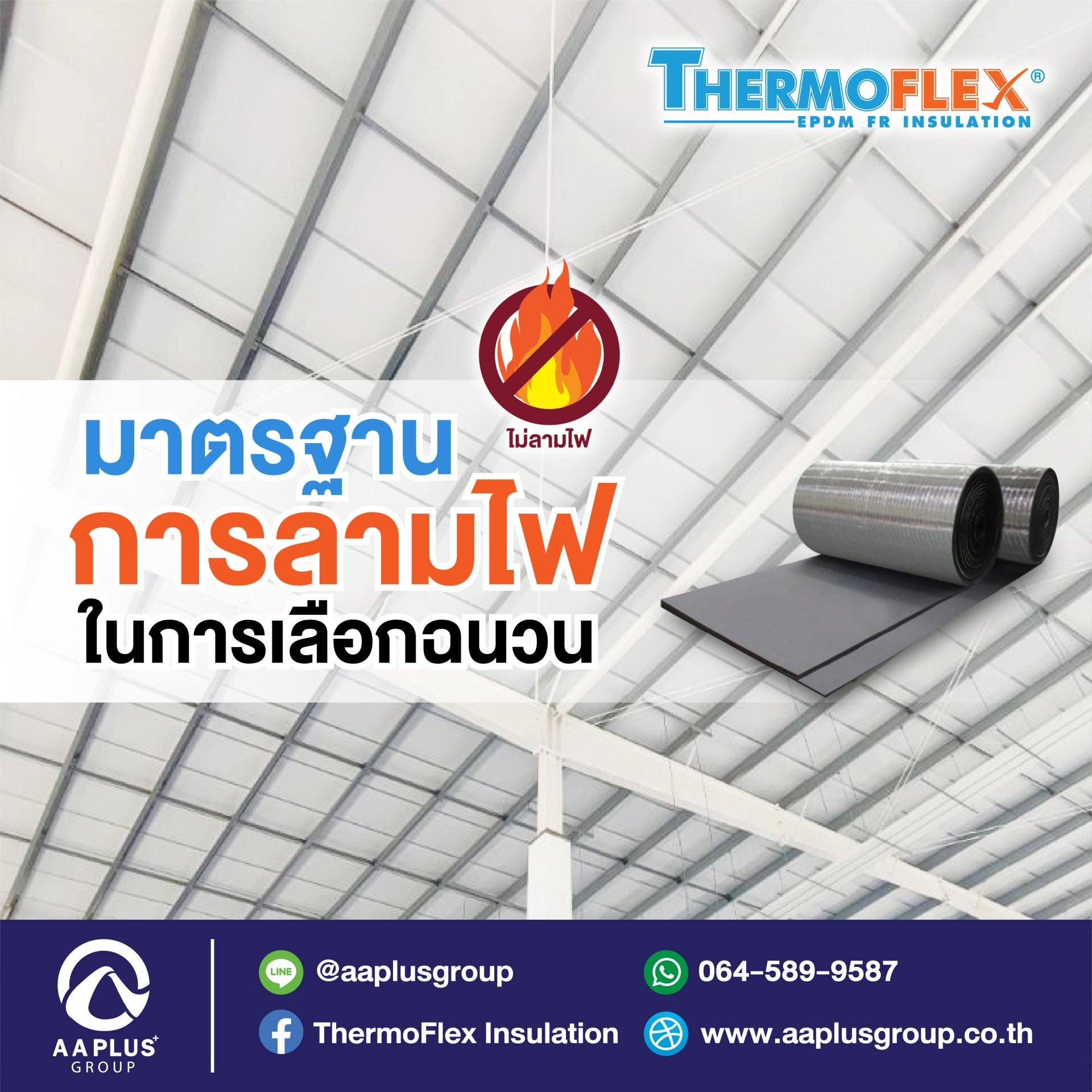 สล็อตเว็บทดลอง เล่นง่าย จ่ายจริง รวมเกมใหม่ล่าสุด 2024