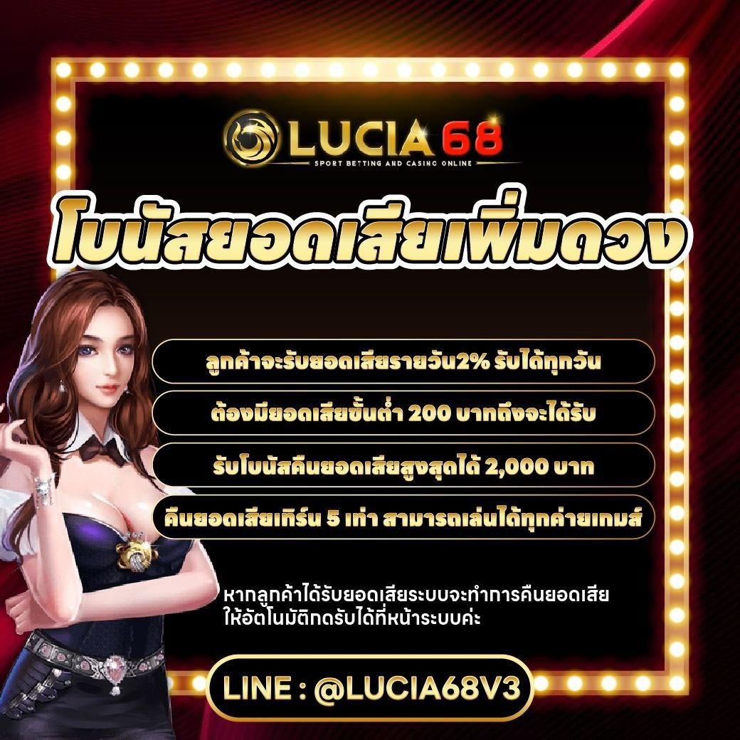 สล็อตแตกบ่อย คาสิโนเว็บตรง จ่ายจริง ไม่มีขั้นต่ำ