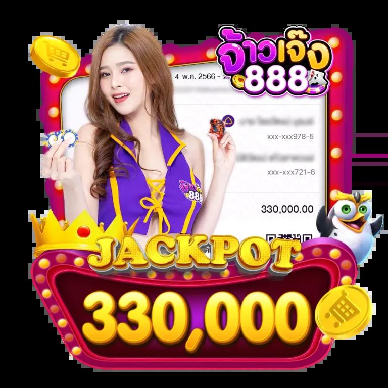 หนทางแห่งความสนุกกับ PGSlot99 เว็บคาสิโนออนไลน์อันดับ 1 ในไทย