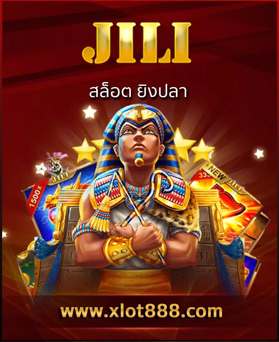 หมุนวงล้อเลข คาสิโนเว็บตรง เว็บใหม่มาแรง พร้อมโปรสุดคุ้ม