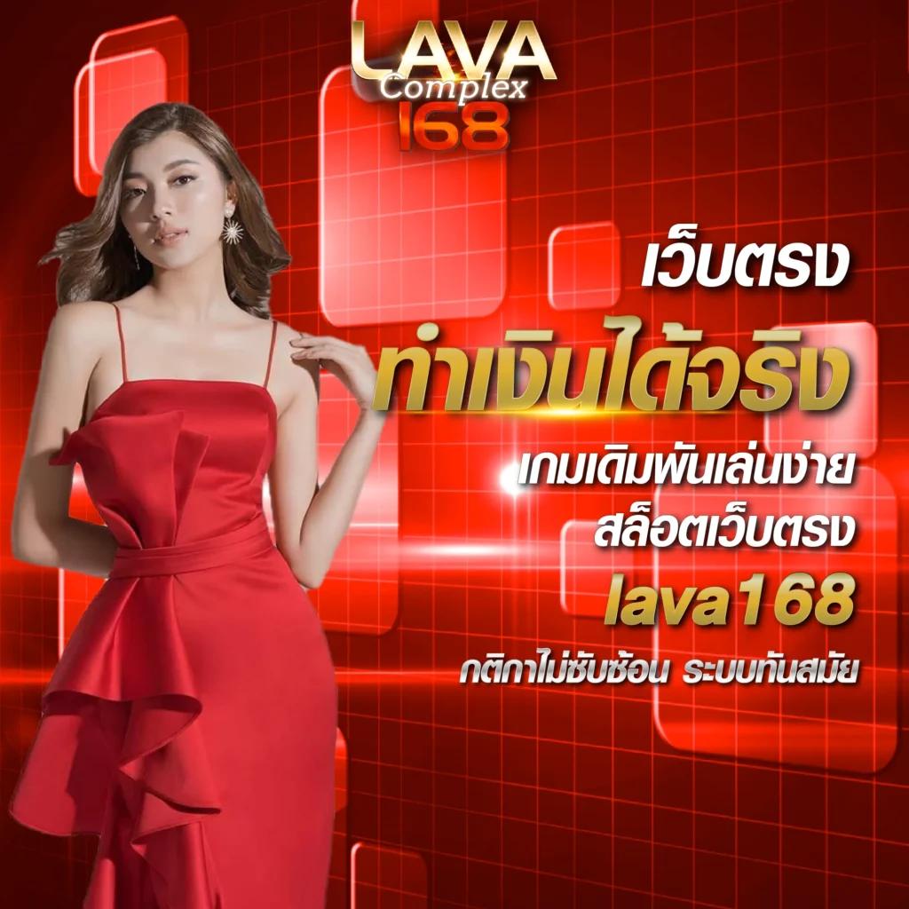 หวย24 net เว็บใหม่ล่าสุดเพื่อคอหวยไทยอันดับหนึ่ง