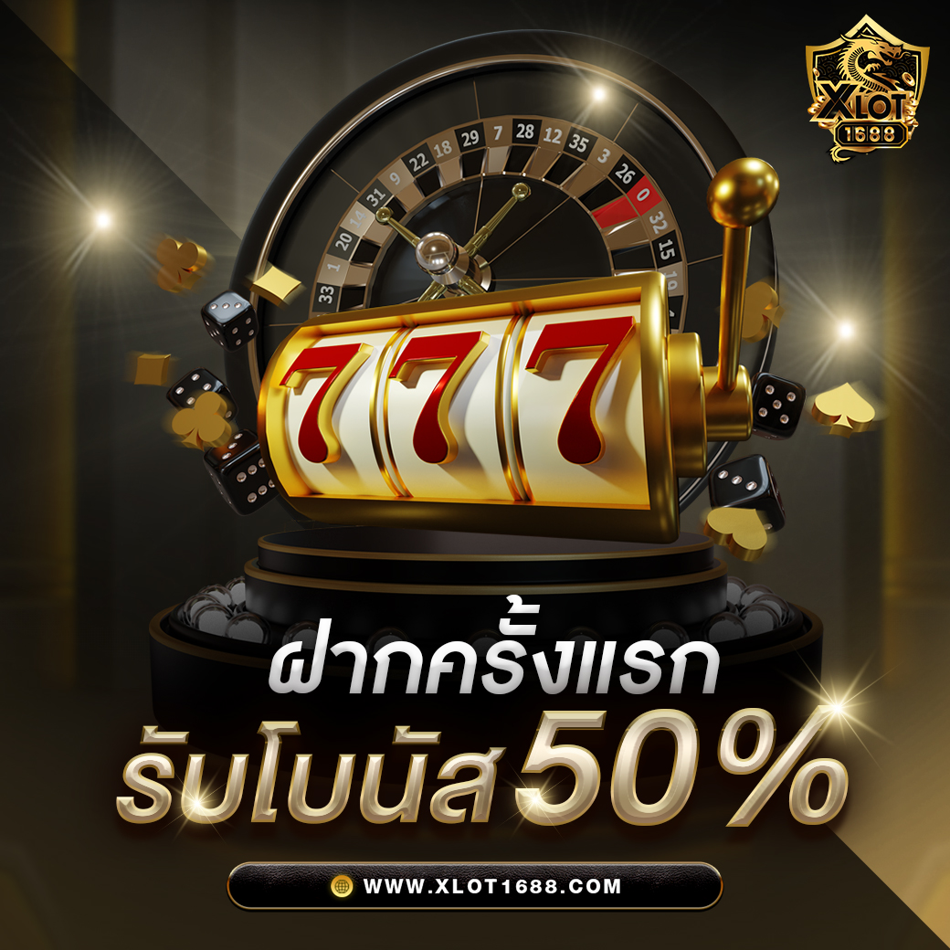 หวย 24 net เว็บพนันหวยออนไลน์ยอดนิยมอันดับ 1 ในไทย