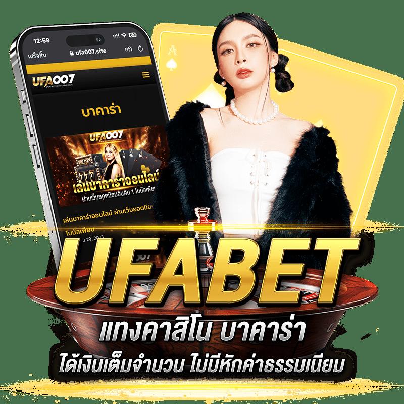 หวยcat888 คาสิโนออนไลน์ที่ดีที่สุดในไทย เว็บตรงปลอดภัยมั่นใจ
