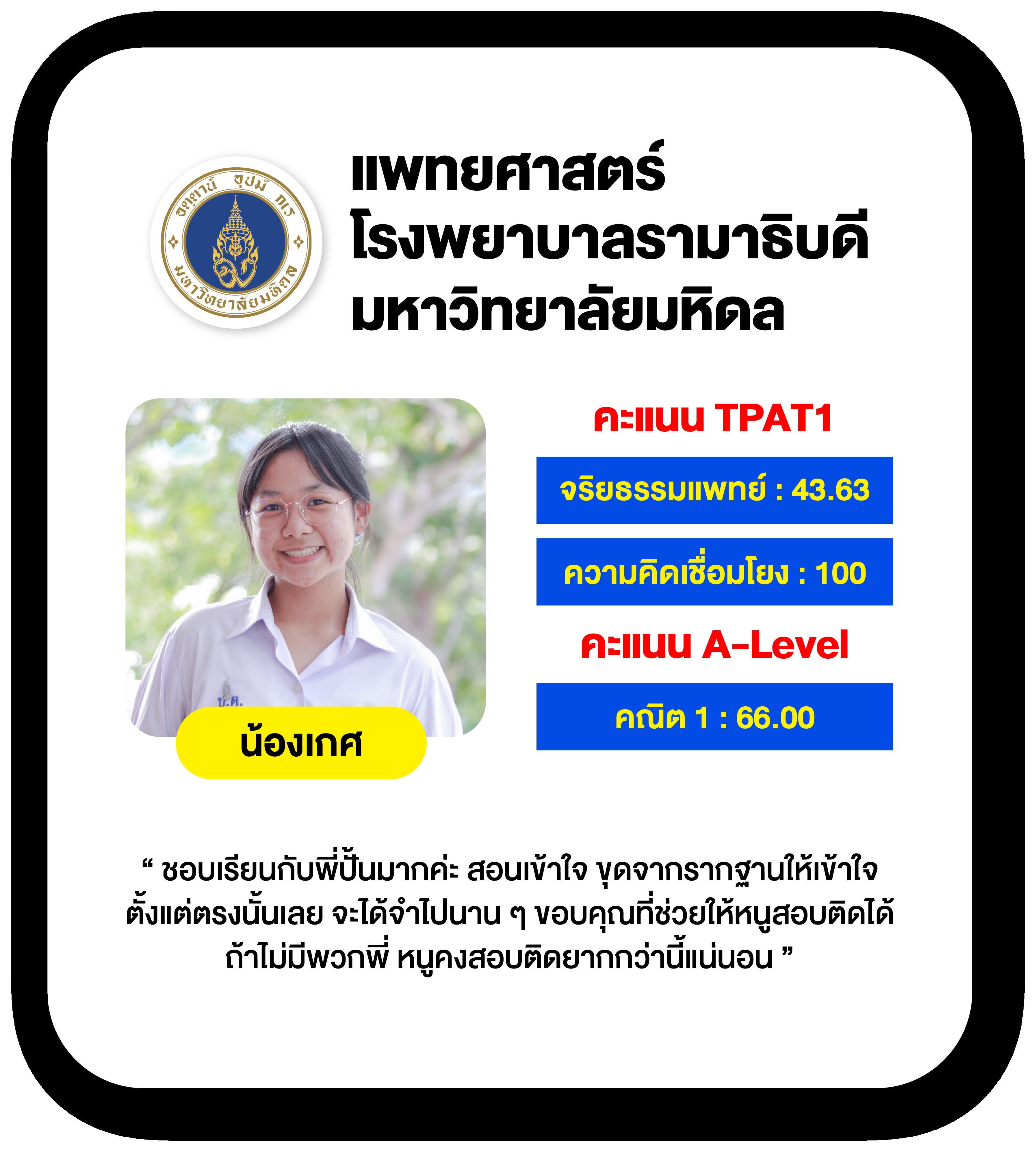 หวยสดพลัส คาสิโนครบวงจร รับเทคนิคแทงหวยแม่นยำทุกงวด
