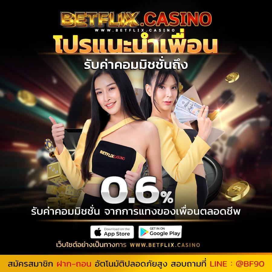 หวยออนไลน์ lotto เล่นง่าย ลุ้นรวยทุกวัน ระบบทันสมัย ราคาดีที่สุดในไทย