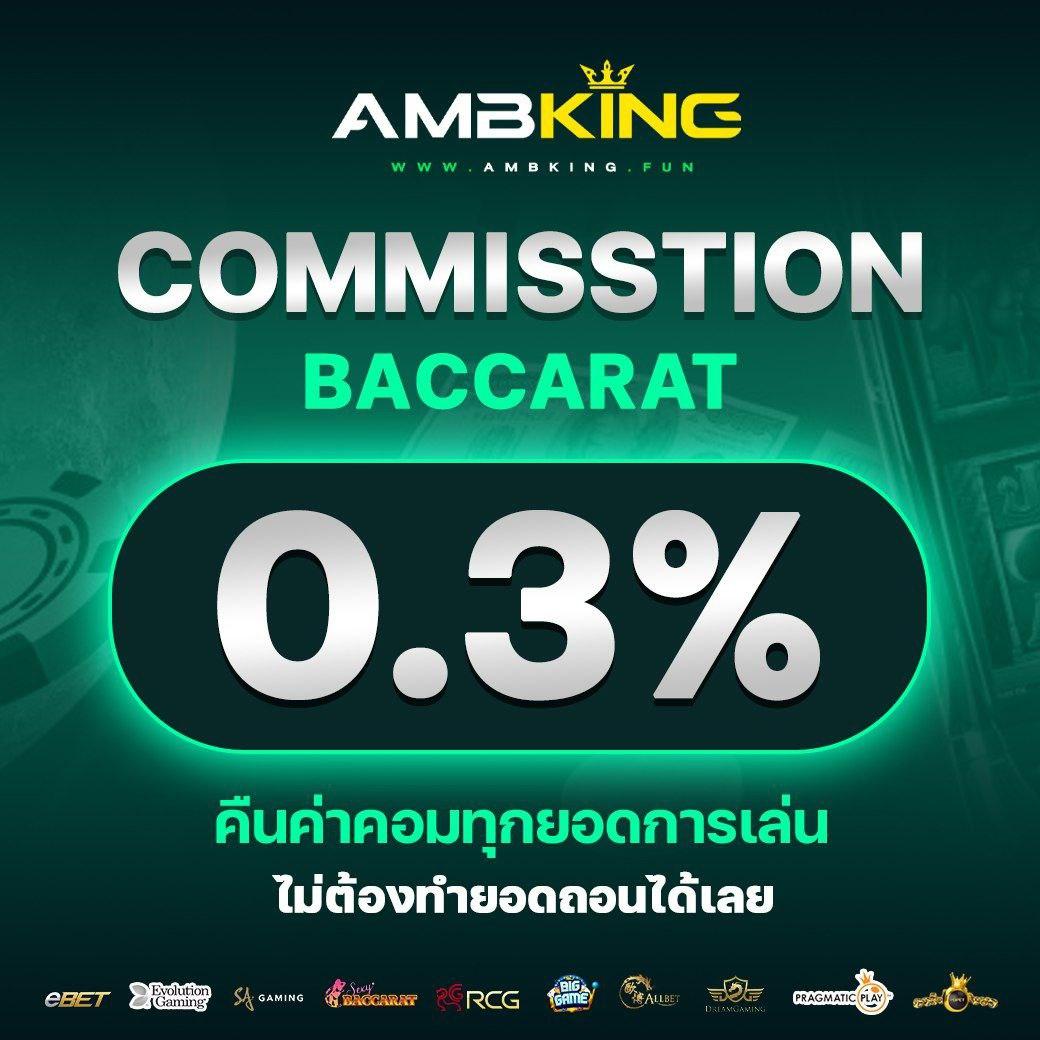 หวยออนไลน์ รวย เว็บใหญ่ จ่ายจริง เล่นง่าย บนมือถือ รวยจริง