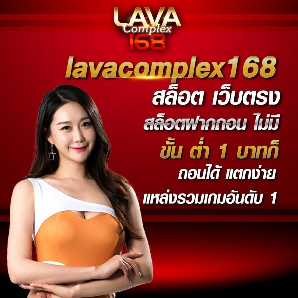 หวยออนไลน์ เว็บไหนดี เว็บตรง ทีเด็ดหวยแม่นยำที่สุดในไทย