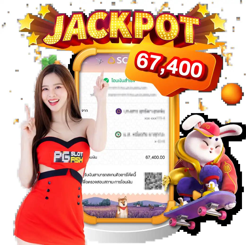 หวยใต้ดินออนไลน์ เว็บตรงใหม่ล่าสุด โปรโมชั่นดีอันดับ 1