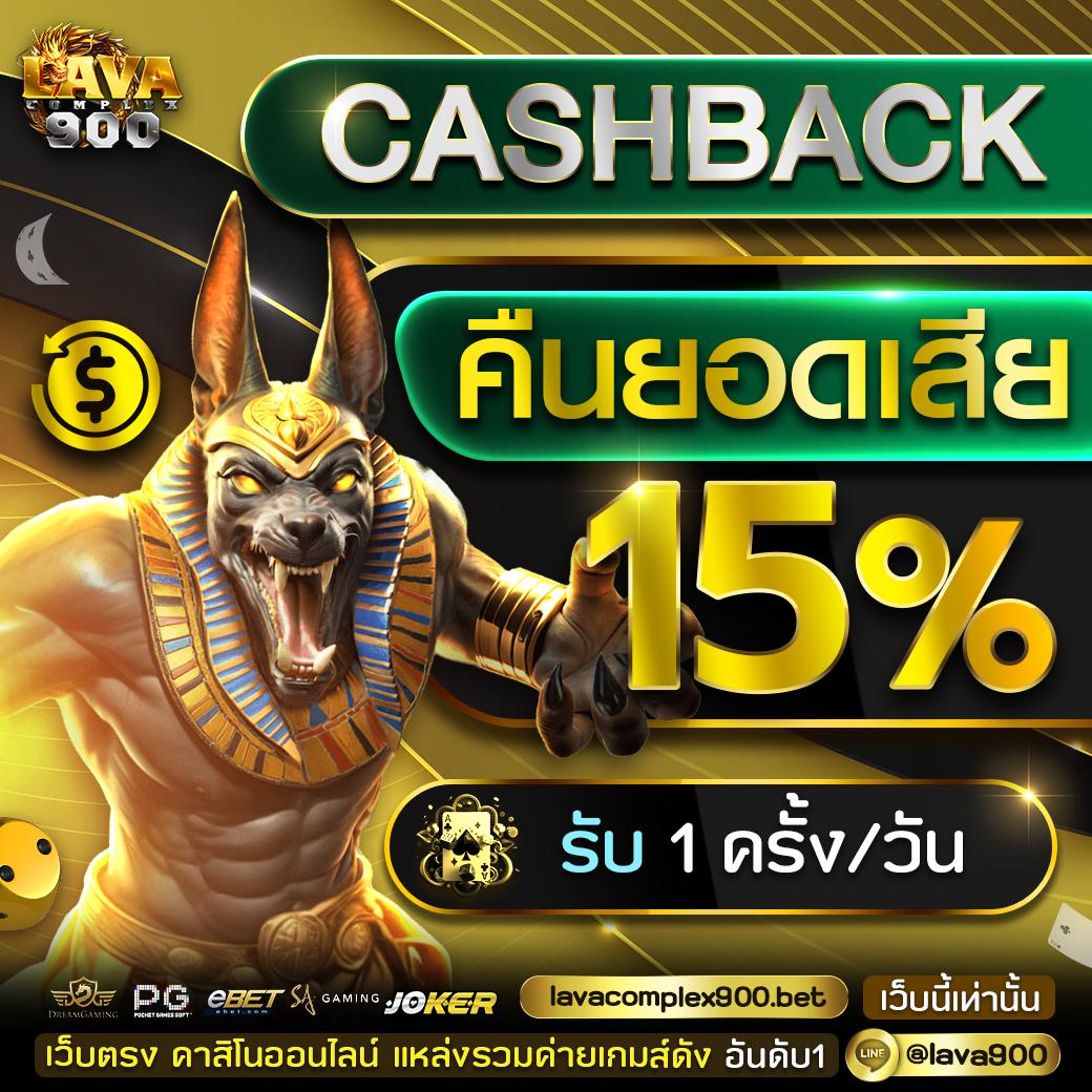 หา เว็บ สล็อต รวมเกมดังสุดฮิต พร้อมโปรโมชั่นโดนใจ
