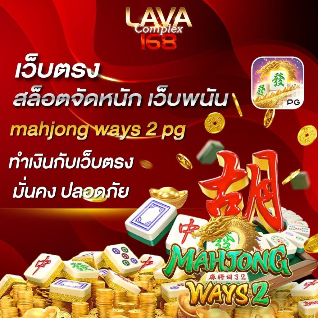 อีปิก คาสิโน รวมเกมสล็อตและการเดิมพันใหม่ล่าสุดระดับแนวหน้า