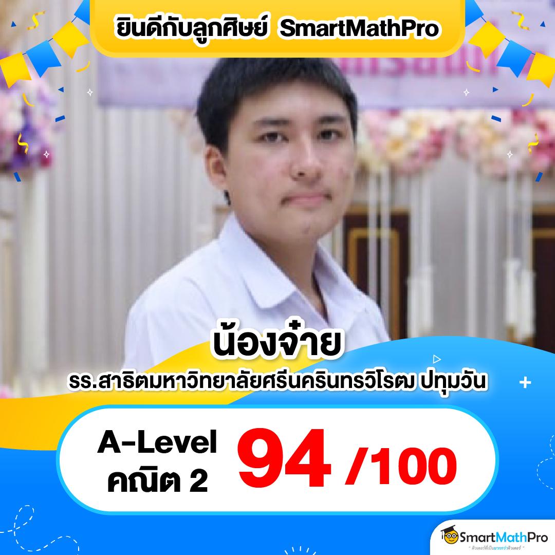 อัลตร้าเบท88 คาสิโนออนไลน์เต็มรูปแบบ พร้อมโปรโมชั่นใหม่ล่าสุด