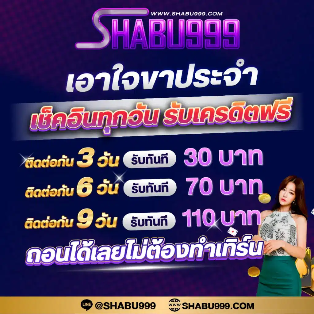 ออสก้าสล็อต ศูนย์รวมเกมสล็อตยอดนิยมแห่งปี 2024