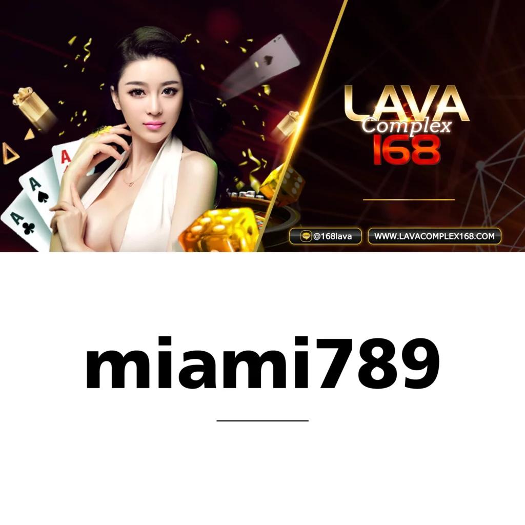 เกม Slot คาสิโนออนไลน์ชั้นนำ เว็บตรง มั่นคง ฝากถอนออโต้เร็ว