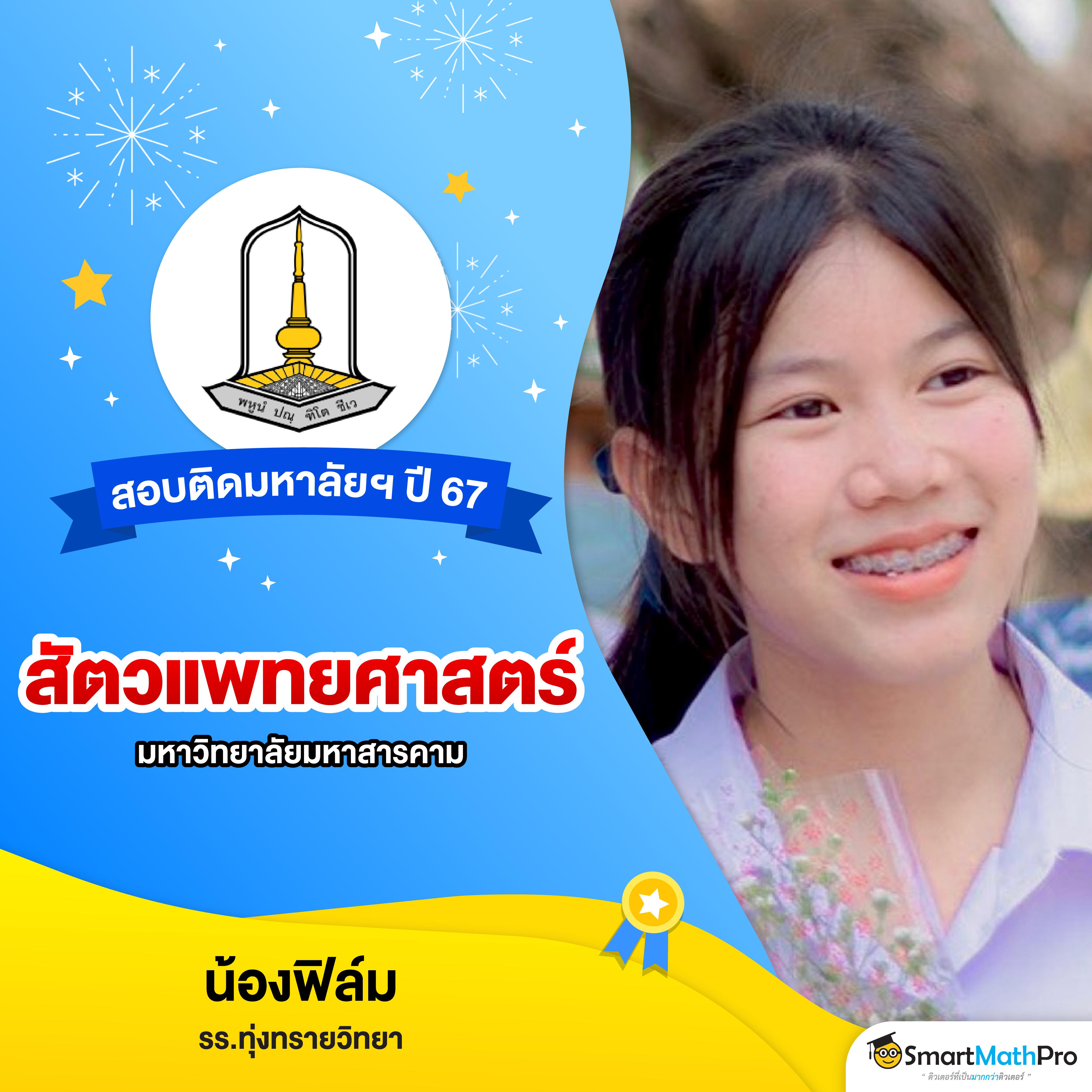 เกมสล็อต pg ค่ายเกมชั้นนำ ลุ้นโชคง่าย จ่ายจริงทุกยอด