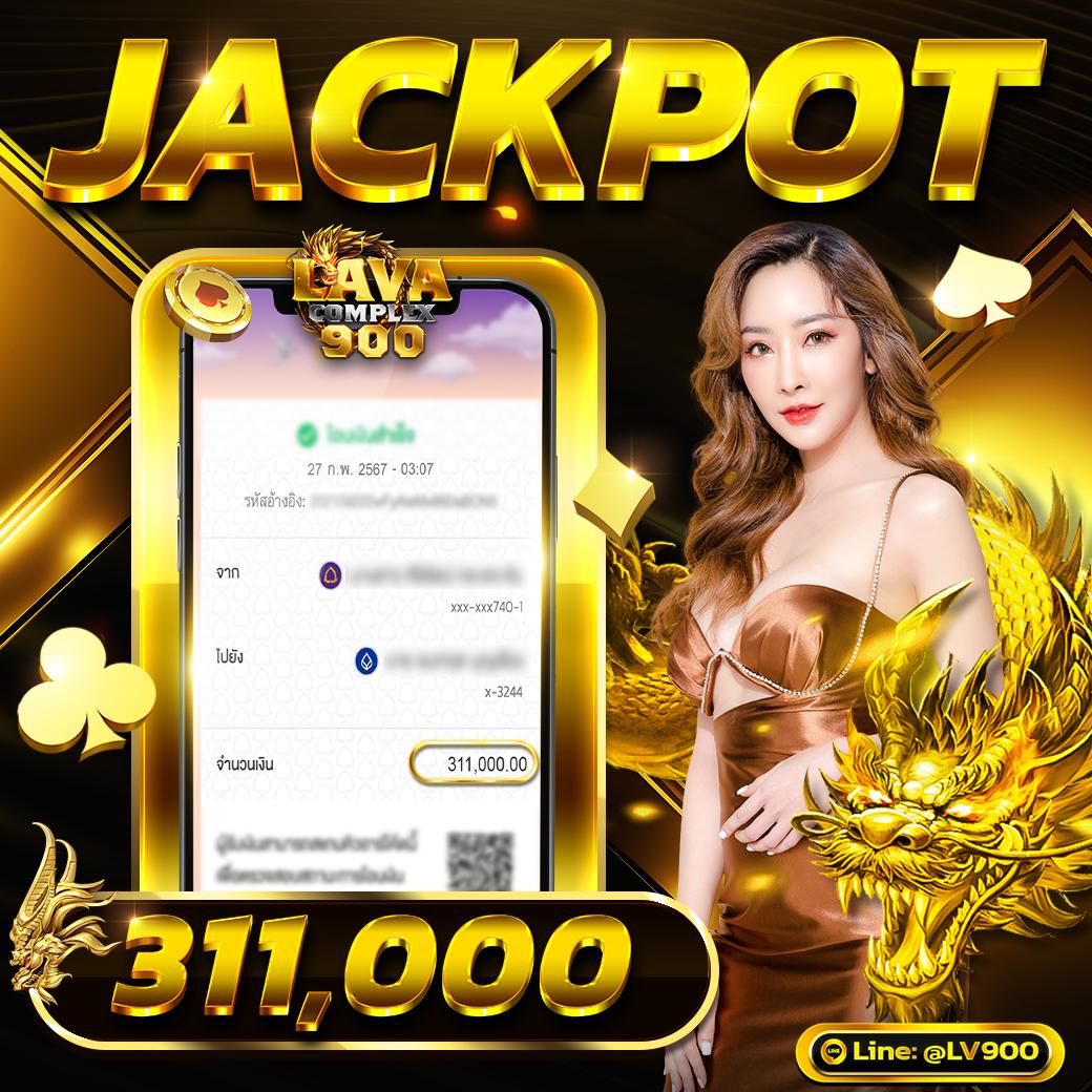 เกมสล็อตทดลองเล่นฟรี ใหม่ล่าสุด ไม่มีขั้นต่ำ เล่นฟรี 24 ชม.
