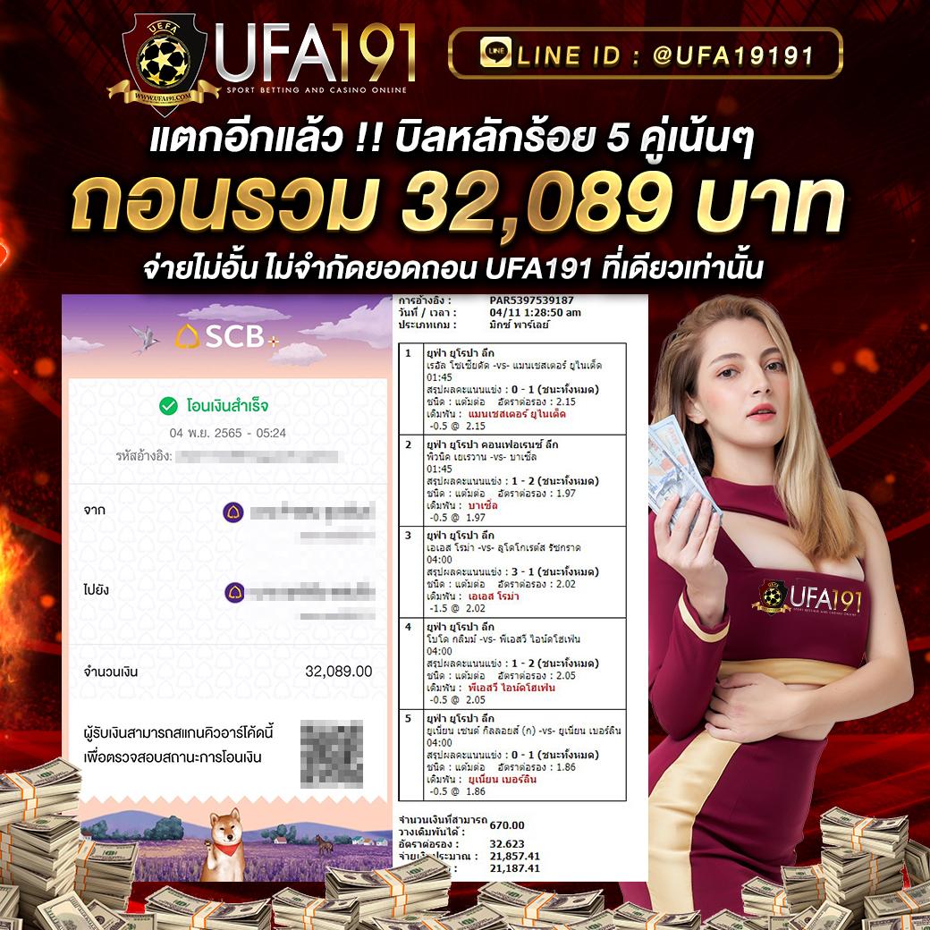 เกมสล็อตฟรี เว็บตรง รวมเกมดัง ฝากถอนง่าย ยอดนิยม2024