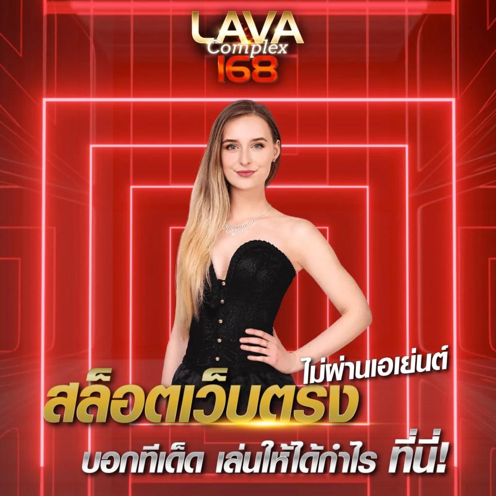 เกมสล็อตออนไลน์และคาสิโนที่ดีที่สุดจาก PGSlot168 อัปเดตล่าสุด