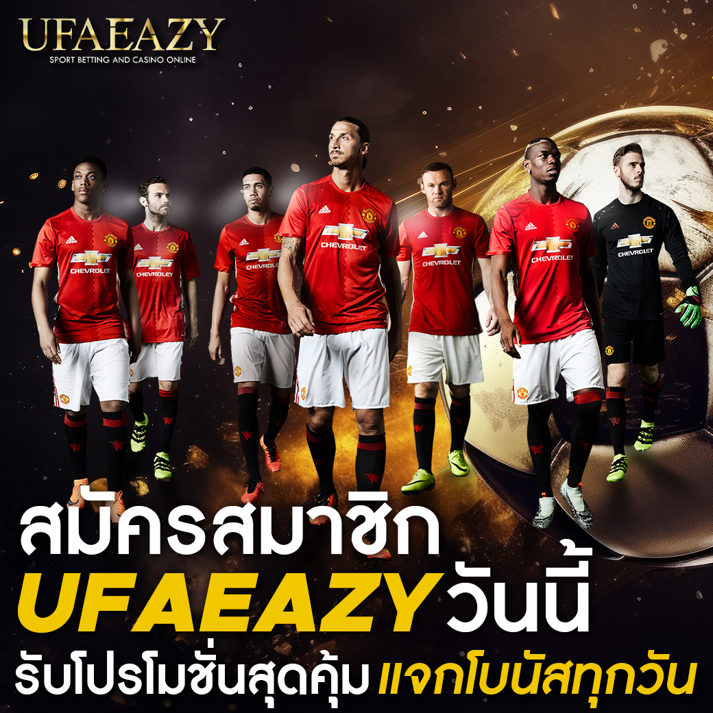 เกมหมุนวงล้อ คาสิโนเกมสด เล่นง่ายได้เงินจริง 2024