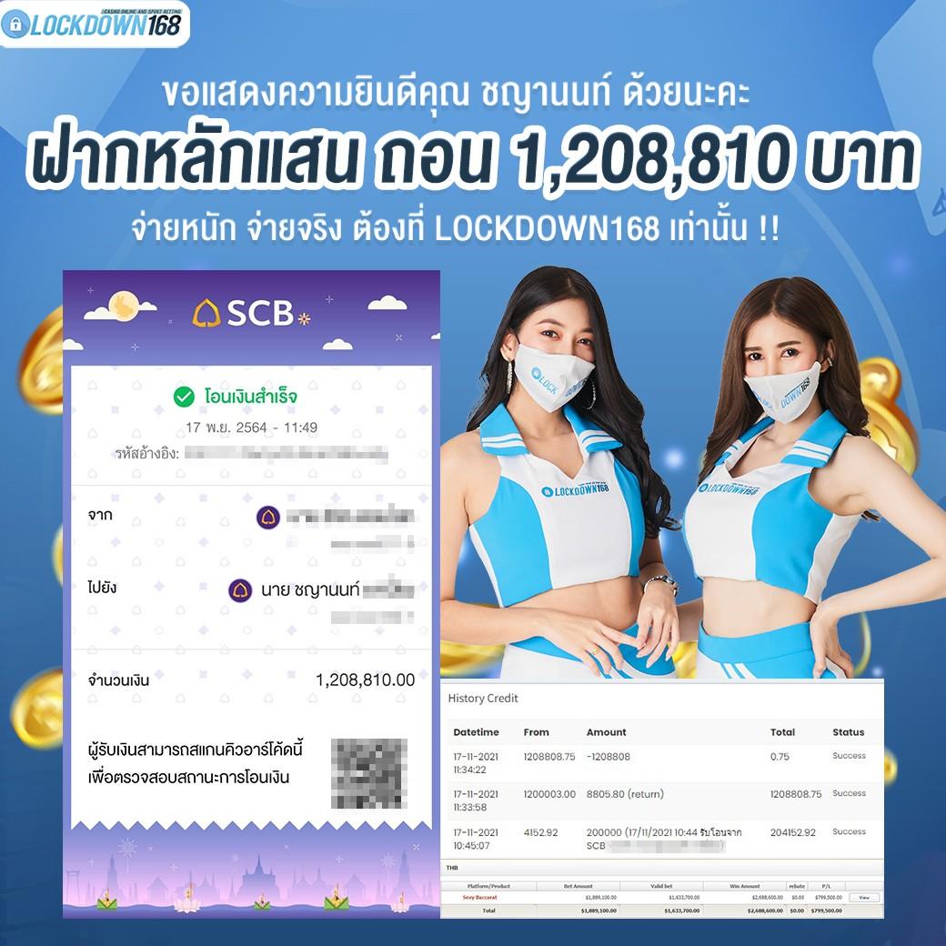 เกมแมว คาสิโนออนไลน์เชื่อถือได้ 2024 โปรโมชั่นสุดฮอต เว็บตรงปลอดภัย