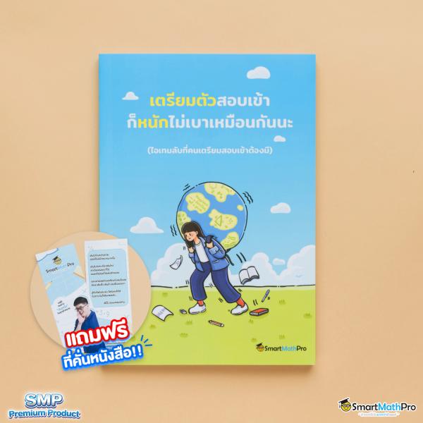เข้า สู่ ระบบ beo89 wallet ระบบออโต้ ฝาก-ถอน ไม่มีขั้นต่ำ