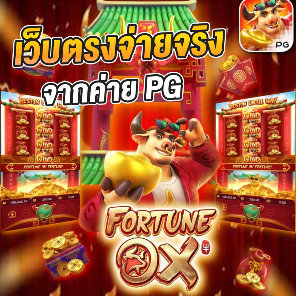 เข้า สู่ ระบบ สล็อต 123 รวมเกมดังทำเงินง่าย ปลอดภัยแน่นอน
