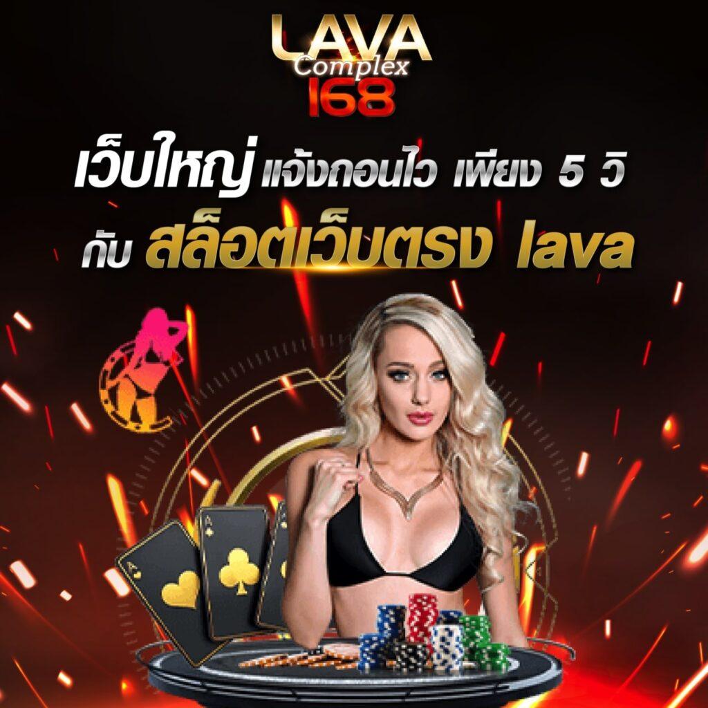 เข้า เล่น สล็อต 888 เว็บตรง รวมเกมใหม่ล่าสุด และเทคนิคเอาชนะ