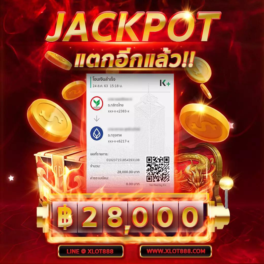 เข้าง่าย 15 รับ 100 โปรโมชั่นสุดคุ้ม เว็บตรงบาทเดียว ถอนไว 200