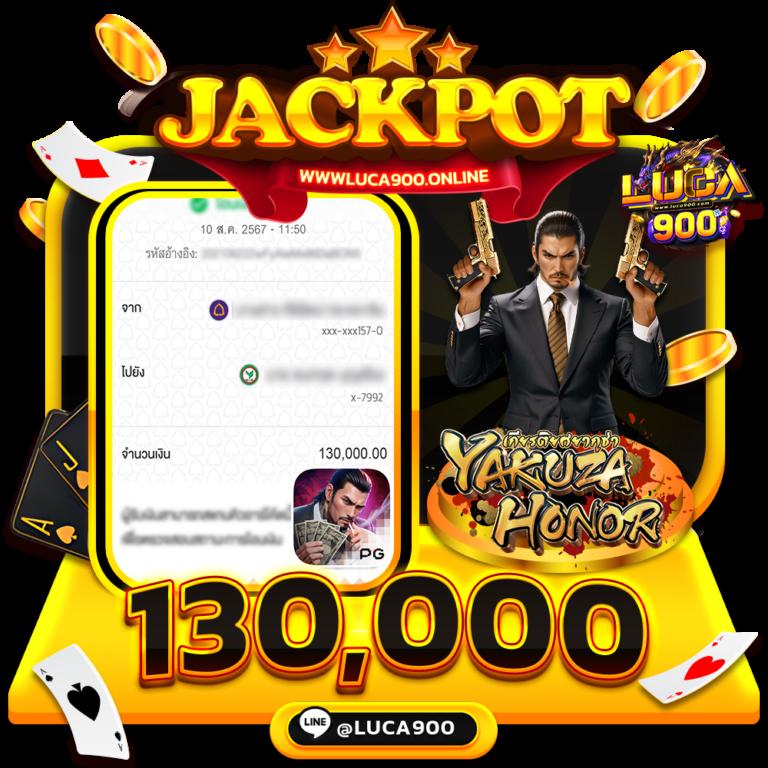 เข้าสู่ระบบ 101 Tiger Slot Wallet รวมเกมสล็อตแตกง่ายล่าสุด