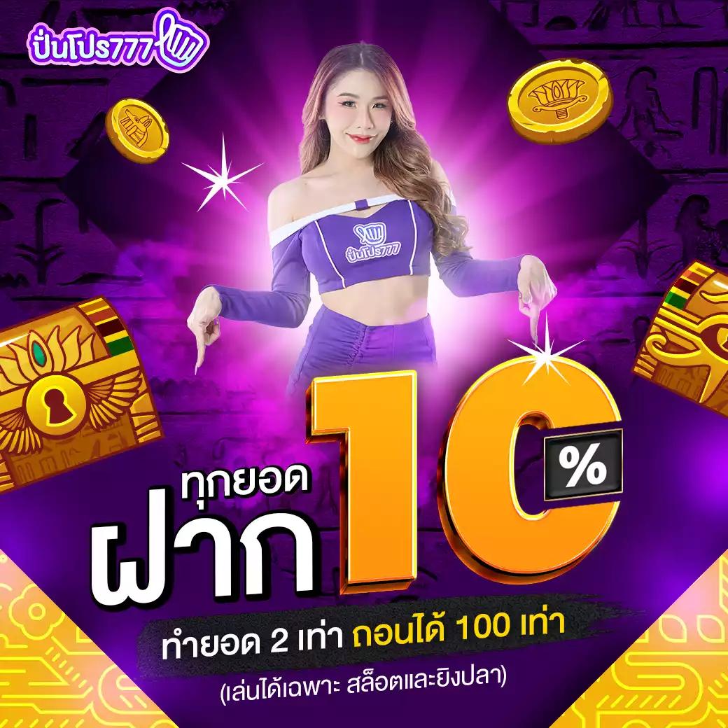 เข้าสู่ระบบ 168bet พนันออนไลน์อันดับหนึ่ง คุ้มค่ากว่าเดิม