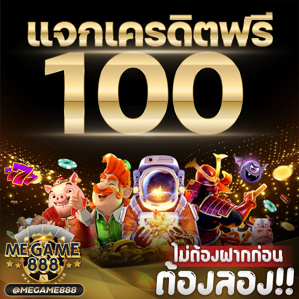 เข้าสู่ระบบ 8xbet คาสิโน ครบทุกความมันส์ในไทย ล่าสุด2024